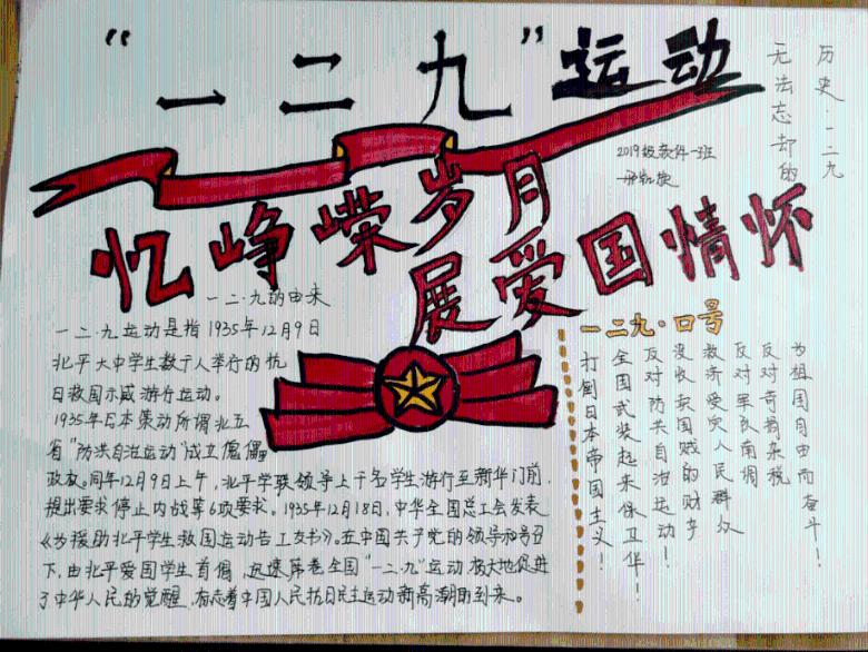 探秘给你一把刀,你会手刃出轨的爱人吗,解答你的疑问